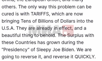 Tramp: Tarifat janë një punë e shkëlqyer