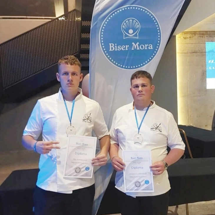 Втора награда на меѓународниот фестивал 