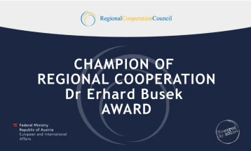 RCC: Nominimet për çmimin 