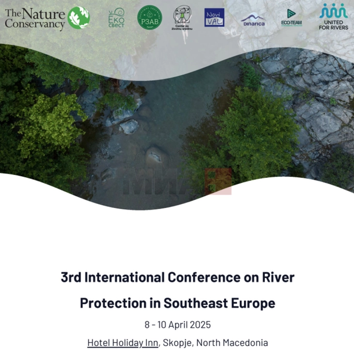 Konferencë e Tretë Ndërkombëtare për Mbrojtjen e Lumenjve në Evropën Juglindore