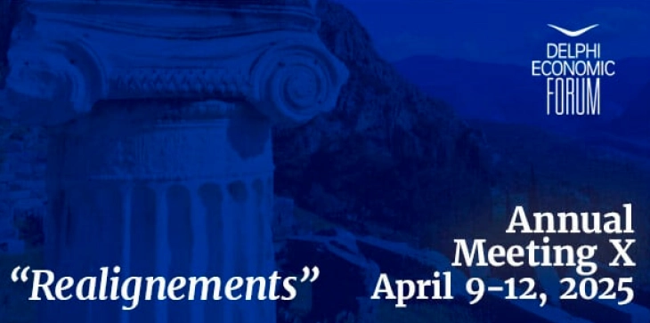 Delphi Economic Forum kicks off in Greece, Minister Mucunski to participate