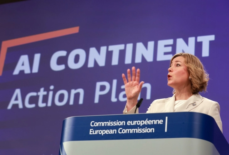 EU aims to remove barriers to AI development