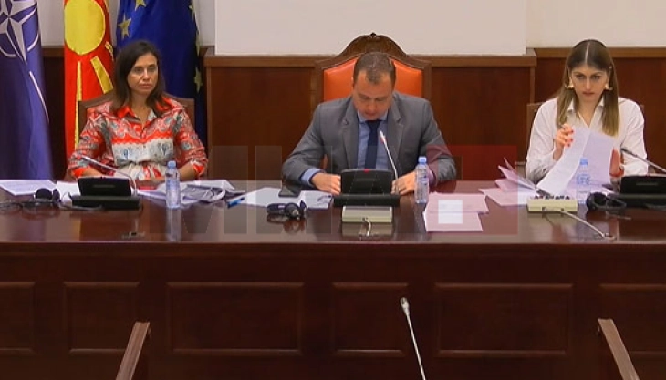 Në debat të Komisionit ndryshimet dhe plotësimet e Ligjit për menaxhim me pronën e konfiskuar