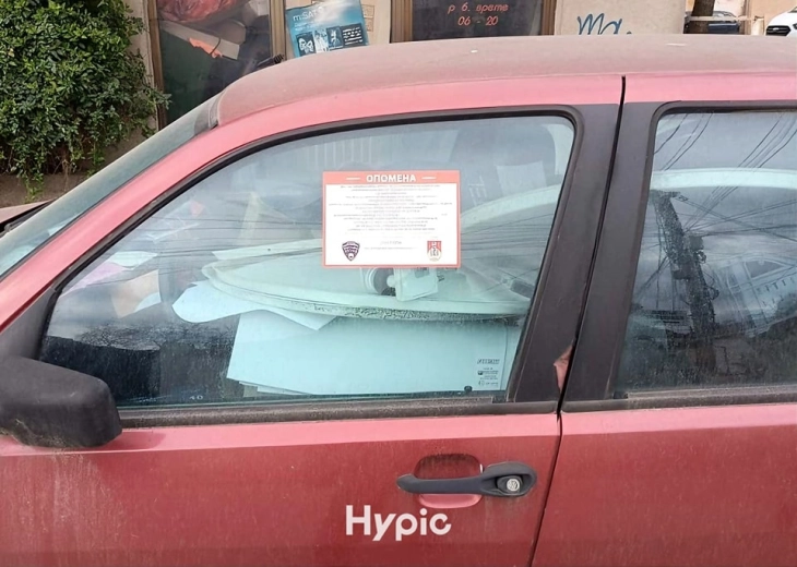 Секторот за инспекциски надзор почна да поставува опомени на хаварисани возила на подрачје на Куманово