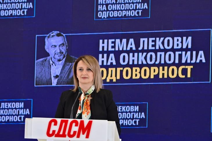 Зеќири: Три месеци без лек на Онкологија, бараме одговорност