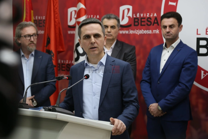 Касами: Убеден сум дека Влен и на локалните избори ќе оди заедно и ќе го покаже тоа што го покажа на парламентарните