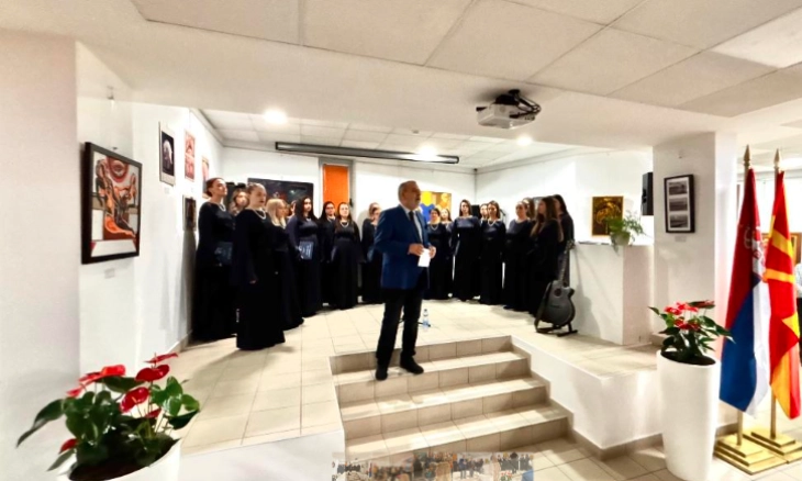 Во Белград вечерва се одржаа првите настани во македонскиот КИЦ - Концерт на хорот „Менада“ и групна изложба