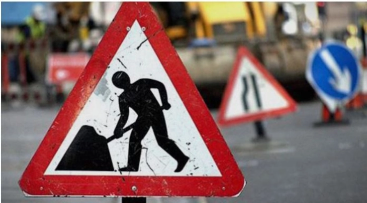 Санација на коловозот на улицата „Димитрие Чуповски“ во центарот на Скопје