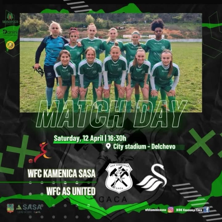 Женски прволигашки натпревар за прв пат во Делчево