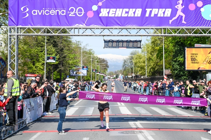 Close to 3,000 participants join Avicena Women's Race in Skopje