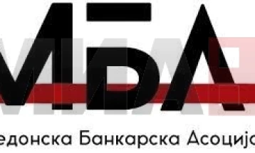 ABM përmes fondacionit 