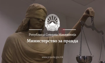 Propozim ligji për Prokurorinë publike është publikuar në ENER