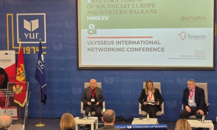 Неделковски: Европските универзитетски алијанси се нови хоризонти за вмрежување