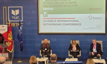 Неделковски: Европските универзитетски алијанси се нови хоризонти за вмрежување