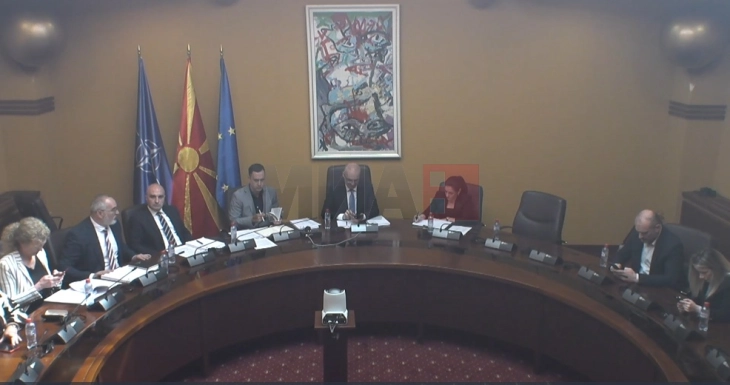 Propozim ligji i ri për energjetikë kaloi filtrin e komisionit në lexim të parë