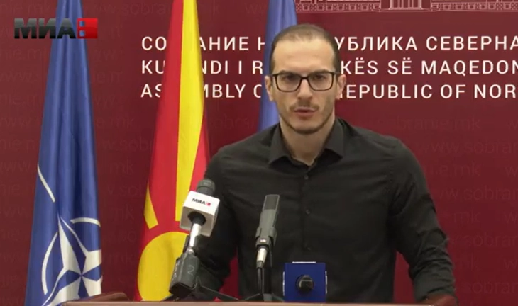 E majta parashtroi interpelancë për ministrin e Punëve të Brendshme Toshkovski