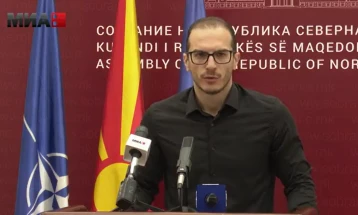 Levica files no confidence motion against interior minister