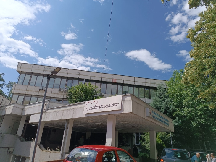 ДСЗИ врши увид на Кардиохирургија по смртта на пациент