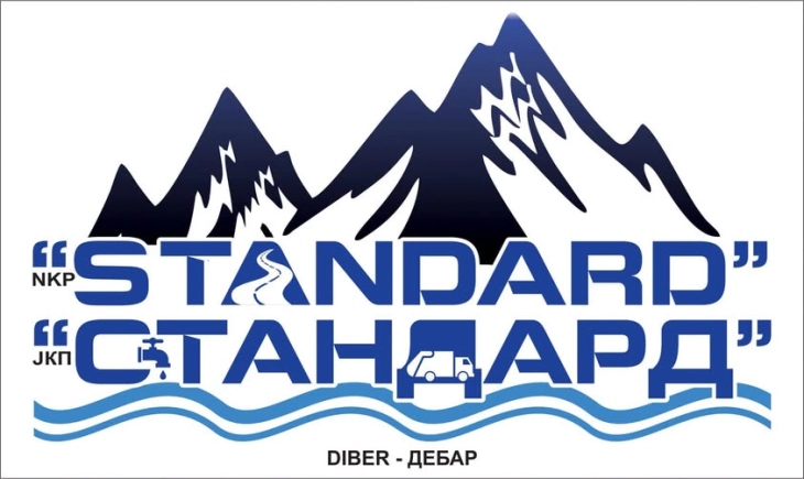 Дебар утре шест часа без вода