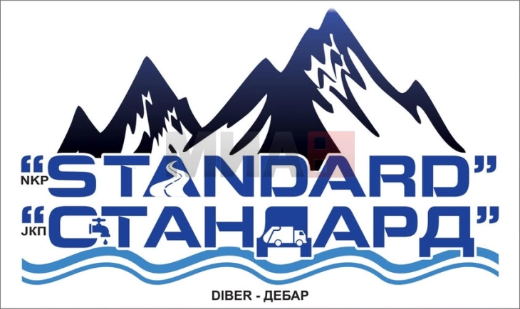 Dibra nesër gjashtë orë pa ujë