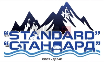 Dibra nesër gjashtë orë pa ujë