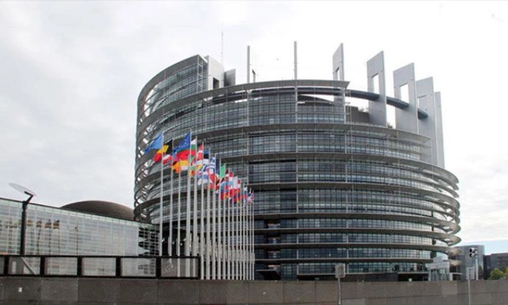 Објавен јавен оглас за избор на кандидати за судија на Северна Македонија во Европскиот суд за човекови права