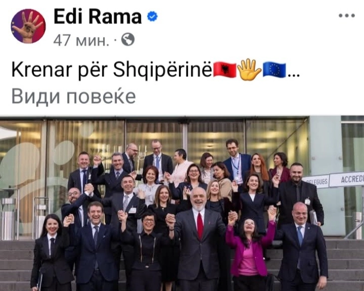 Krenar me Shqipërinë, shkroi Rama pas hapjes së klasterit për tregun e brendshëm