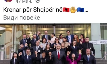 Krenar me Shqipërinë, shkroi Rama pas hapjes së klasterit për tregun e brendshëm