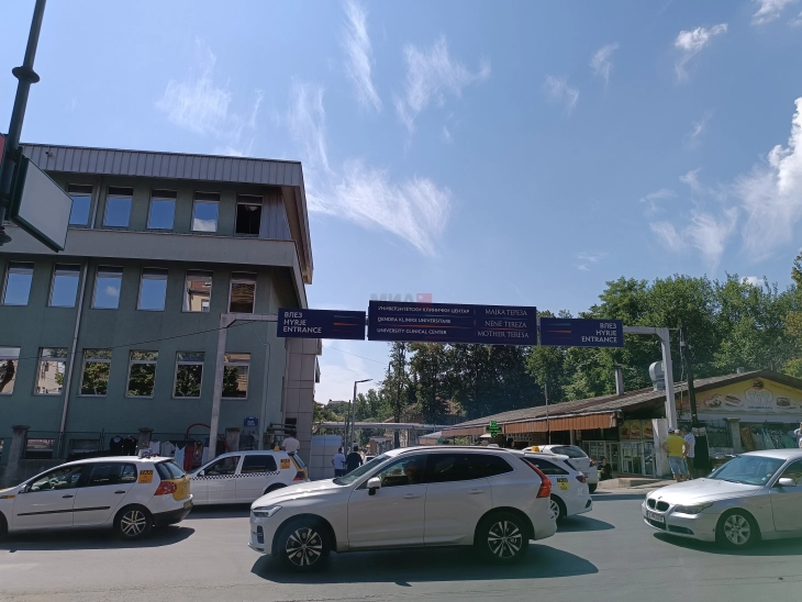 Детектирана ХББ кај 28,5 отсто од 1.031 испитаник во државава