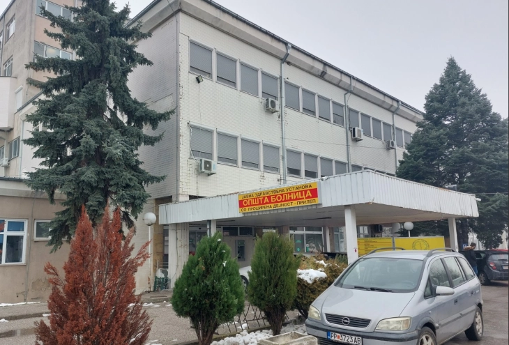 Në Prilep urdhra për bastisje dhe procedurë parahetimore për keqpërdorime të pozitës zyrtare për punën financiare të spitalit