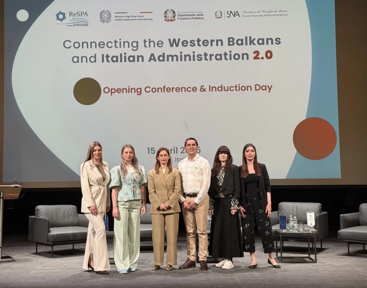 Маја Рисова Мутлулар на конференција во Бари по повод отворањето Програма за јакнење на капацитетите и мобилноста на јавните службеници 