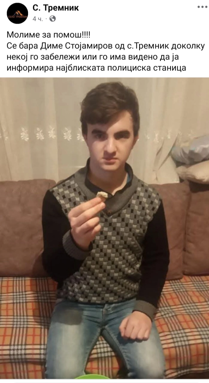 Се трага по 22 годишно момче од неготинско Тремник 