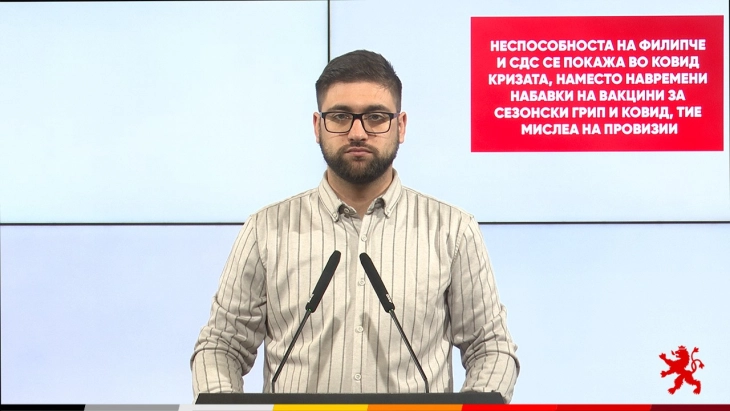 Манасиевски: Неспособноста на Филипче и СДС се покажа во ковид кризата