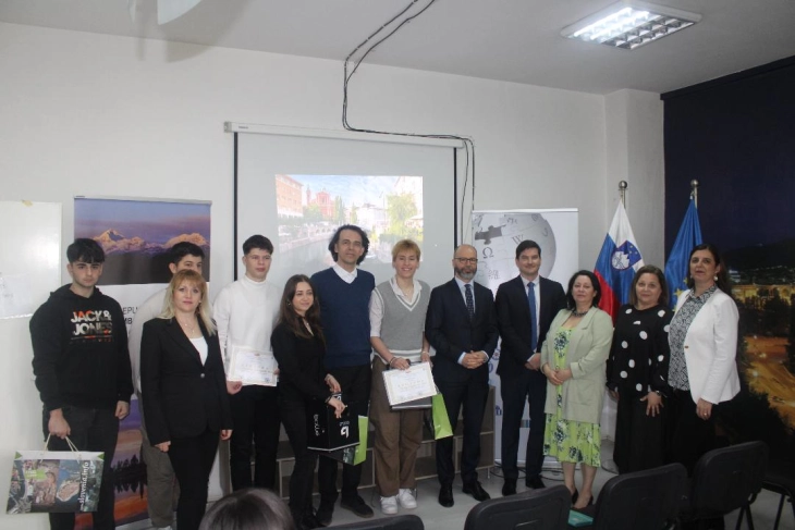 Врачени наградите на најуспешните  ученици од натпреварот „Запознајте ја Словенија“