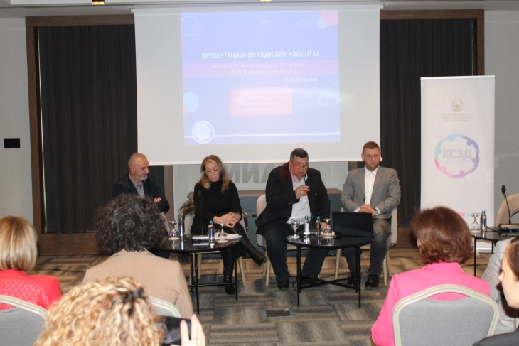 Raporti i KPMD: Numri më i madh i ankesave për mbrojtje nga diskriminimi në bazë të përkatësisë kombëtare ose etnike