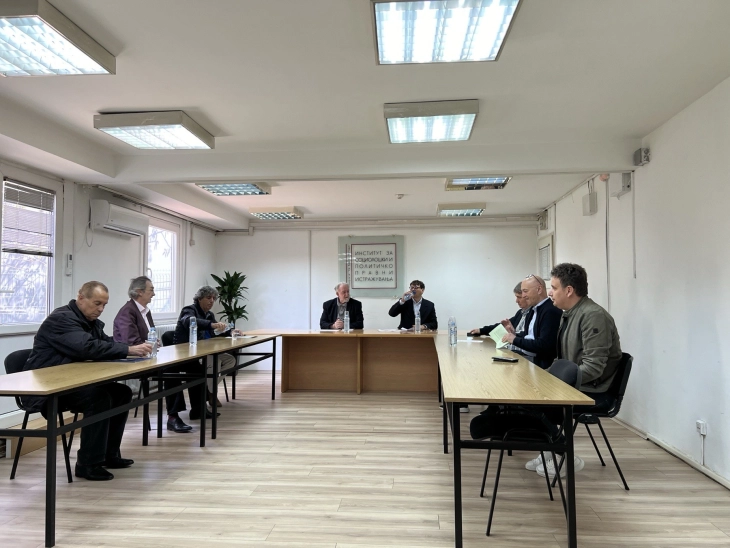 Научно-стручна дебата на Институтот за социолошки и политичко-правни истражувања