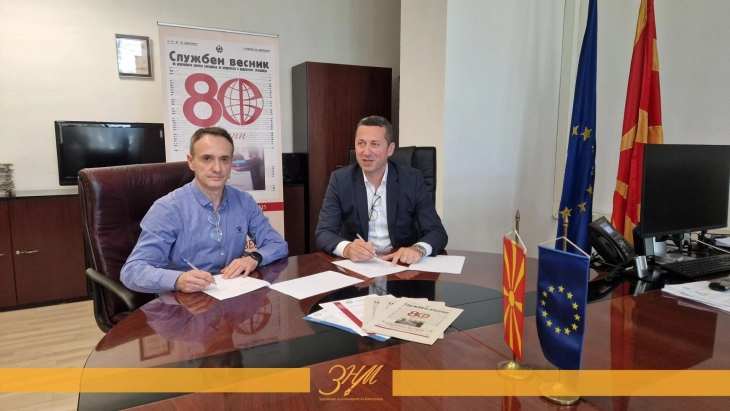 SHGM dhe NP Gazeta zyrtare nënshkruan Memorandum për bashkëpunim për qasje të lehtësuar të gazetarëve drejt shërbimeve të Gazetës zyrtare