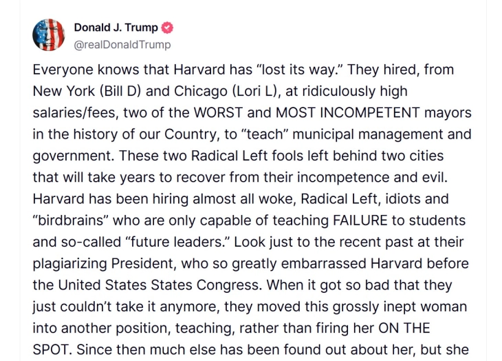 Трамп: Харвард е „шега“ што „учи на омраза и глупости“