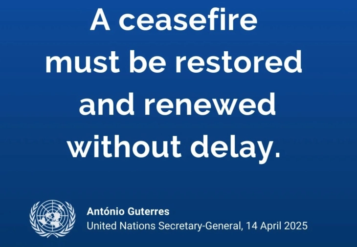 Од 18 март раселени околу половина милион Палестинци