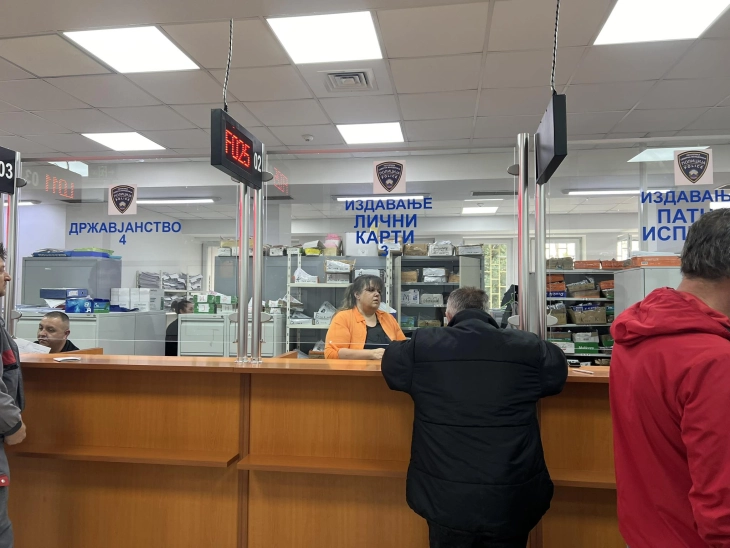 Работно време на Управните служби на МВР за време на Велигденските празници