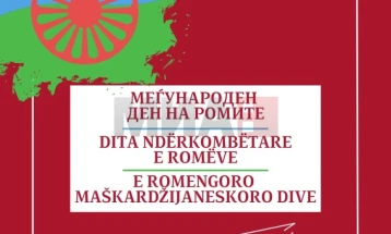 Mirëserdhët në botën e përrallave – nga zemra e kulturës rome!