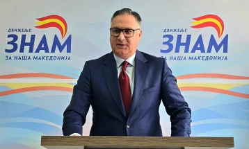 Memov: Anyone cooperating with DUI cannot be part of the gov't partnership