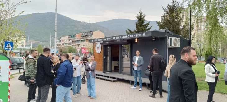 Отворен инфо центар за туристи во Тетово