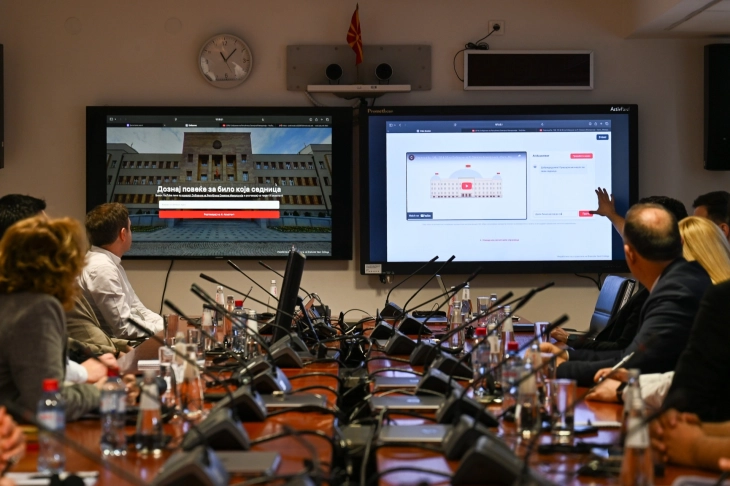 Презентирани две нови веб платформи за унапредување на отвореноста и дигиталната комуникација на законодавниот дом 