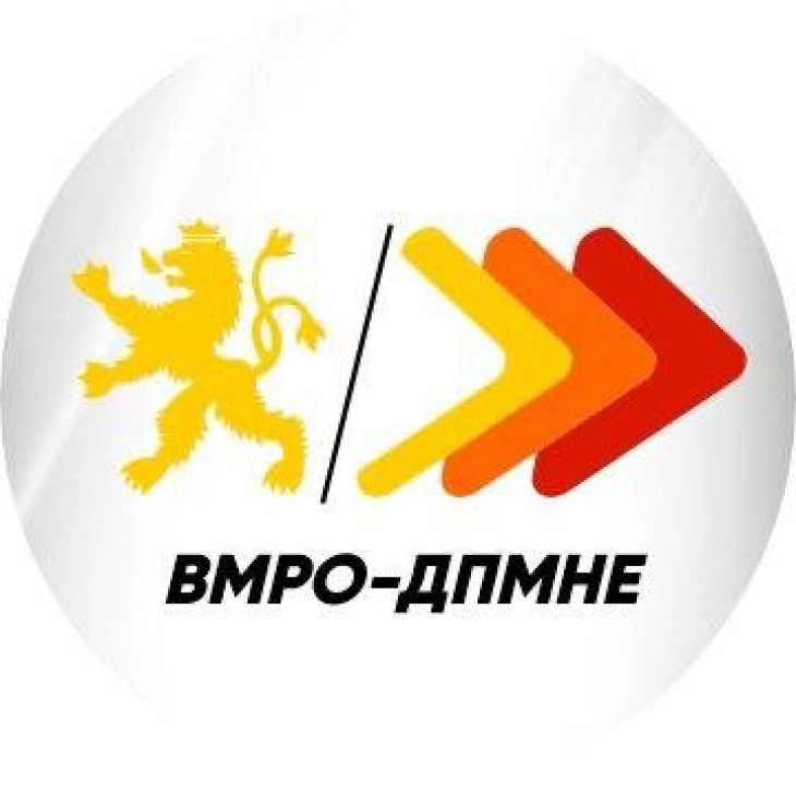 ВМРО-ДПМНЕ:  СДС тврдеа дека уставните измени се последно барање на Бугарија, сега од таму ги демантираат