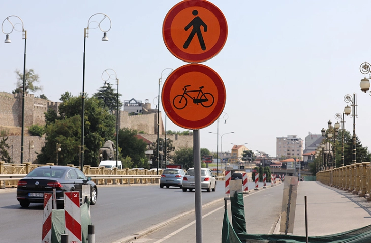 Посебен режим на сообраќај утре во Скопје по повод Велигден