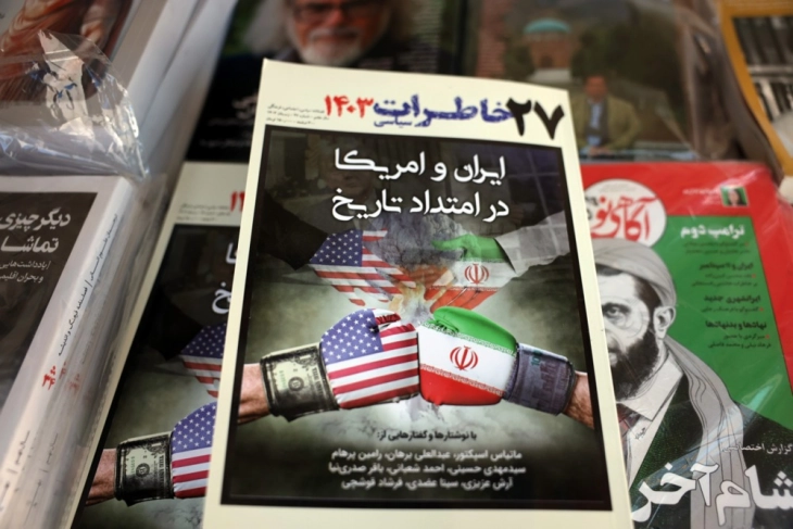 Nuclear negotiations between Iran and US enter next round in Rome