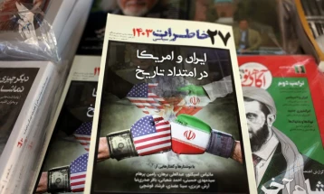 Në Romë raundi i dytë i bisedimeve mes Iranit dhe SHBA-së për programin bërthamor iranian