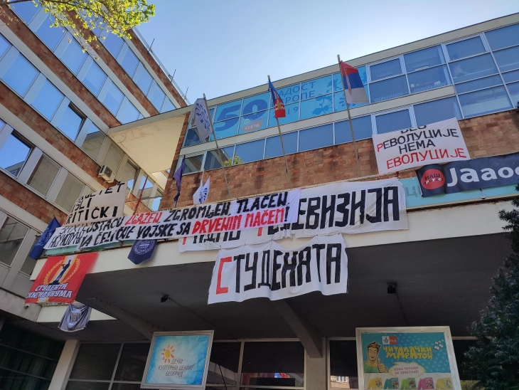 Собир на вработени во РТС: Ако раководството не ни се обрати итно - ќе сметаме дека се повлекле