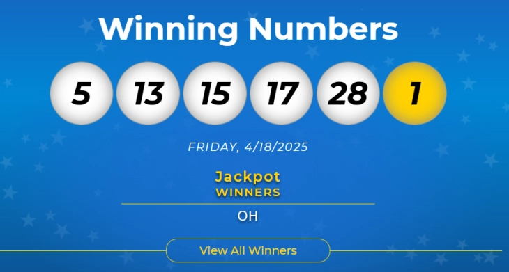 Добитник освоил џекпот од 112 милиони долари на лотарија во САД